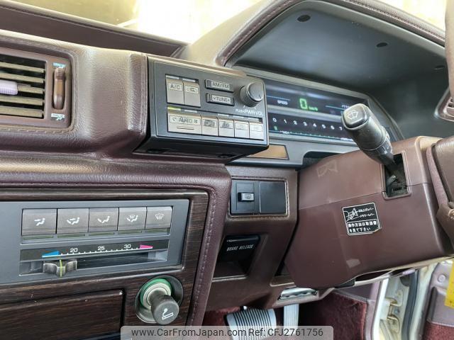 Toyota Mark II 1987 thumbnail 16