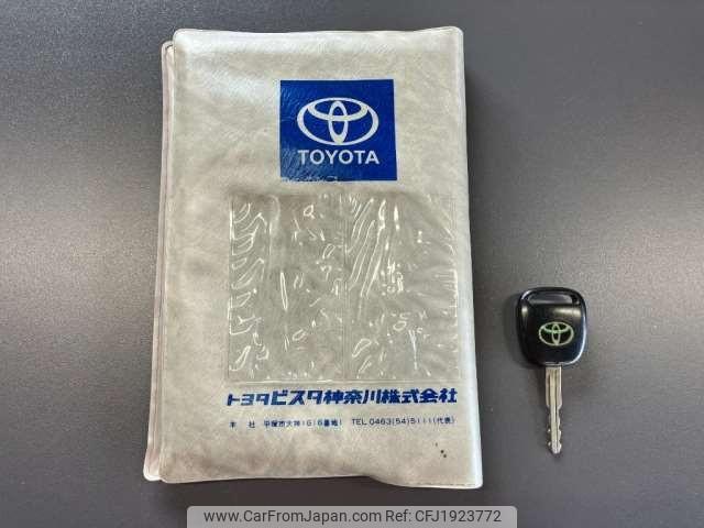 Toyota Cresta 1997 thumbnail 42