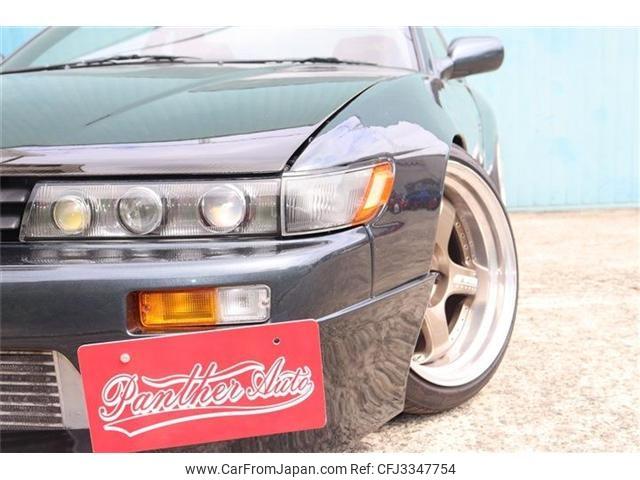 Nissan Silvia 1992 thumbnail 4