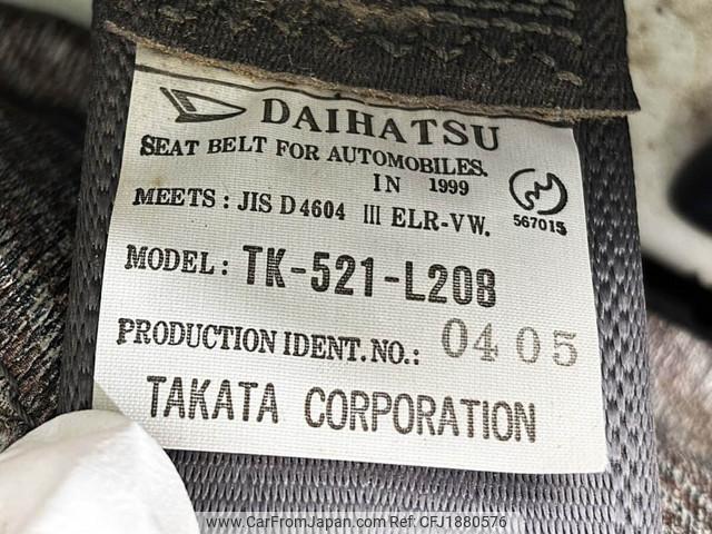 Daihatsu Hijet Van 1999 thumbnail 31
