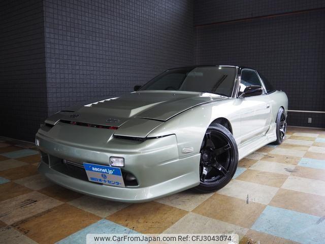 Nissan 180SX 1996
