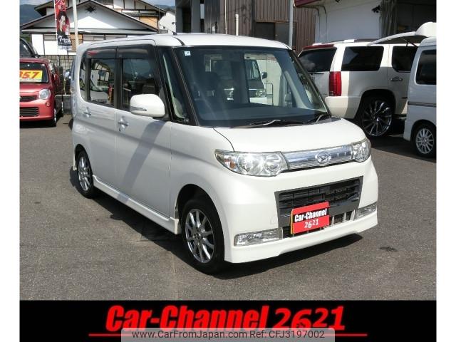 Daihatsu Tanto 1946