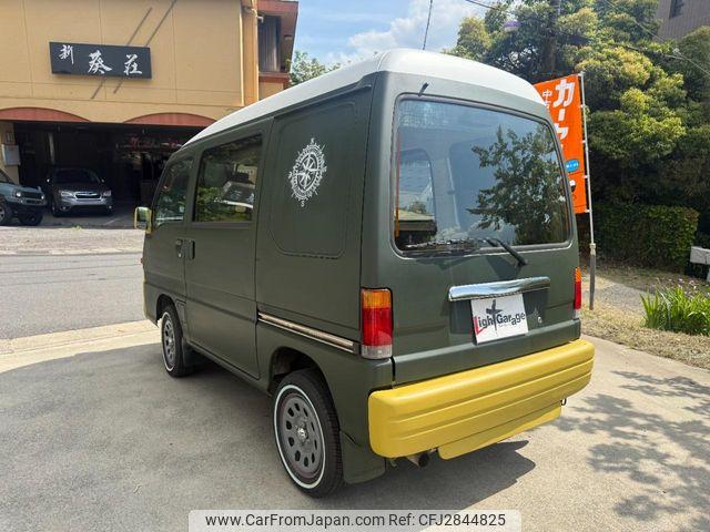 Subaru Sambar Dias 1996 thumbnail 8