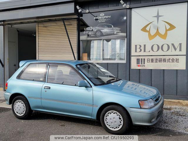 Toyota Starlet 1995 thumbnail 2