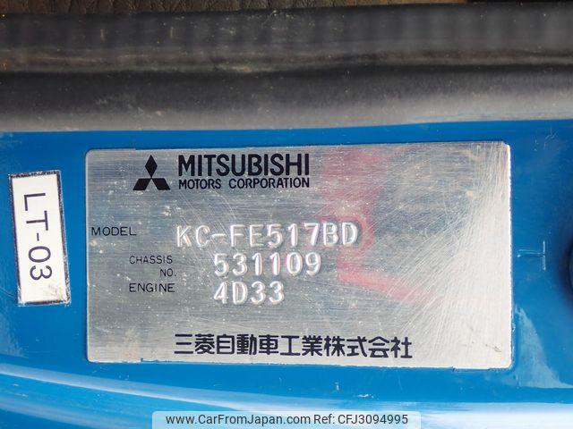 Mitsubishi Fuso Canter 1997 thumbnail 55