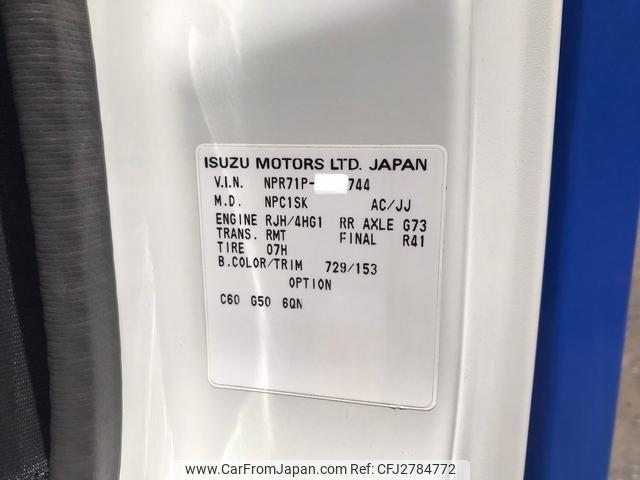 Isuzu Elf Truck 1999 thumbnail 8