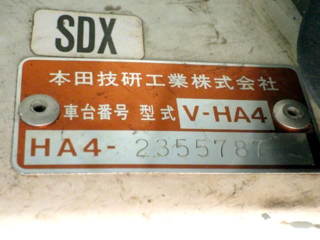 Honda Acty Truck 1997 thumbnail 23