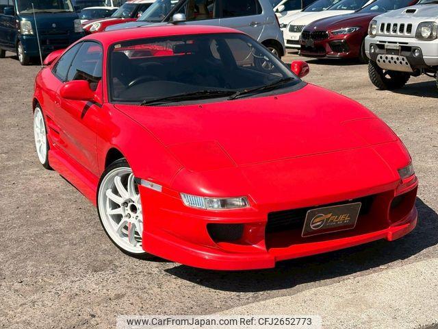 Toyota MR2 1994