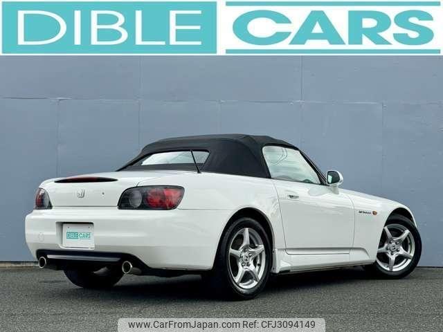 Honda S2000 2000 thumbnail 7