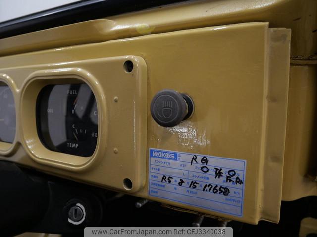 Suzuki Jimny 1981 thumbnail 64