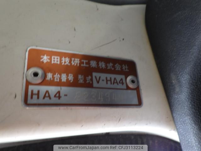 Honda Acty Truck 1995 thumbnail 24