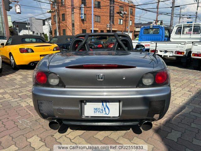 Honda S2000 2000 thumbnail 15