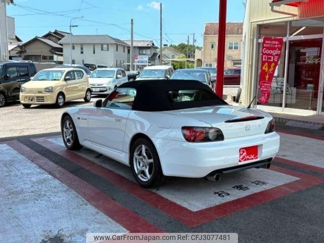Honda S2000 2001 thumbnail 22