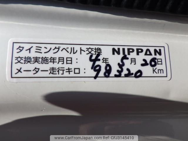 Honda Acty Truck 1996 thumbnail 18