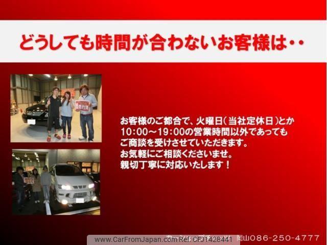 Toyota Corolla Levin 1989 thumbnail 44