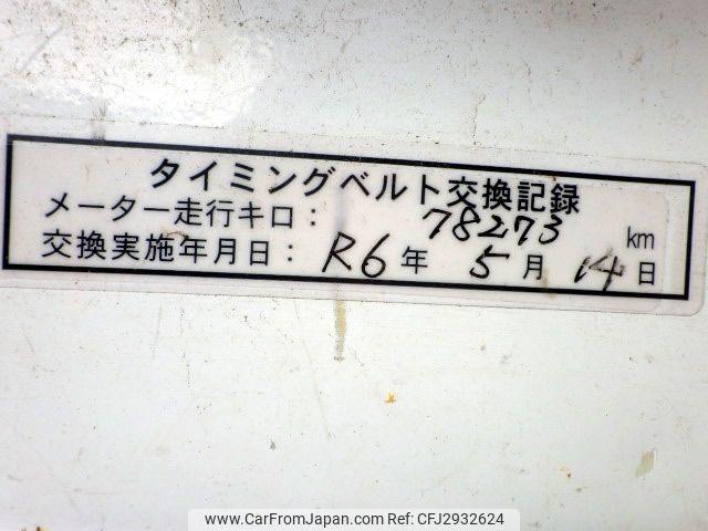 Suzuki Carry Truck 1998 thumbnail 24