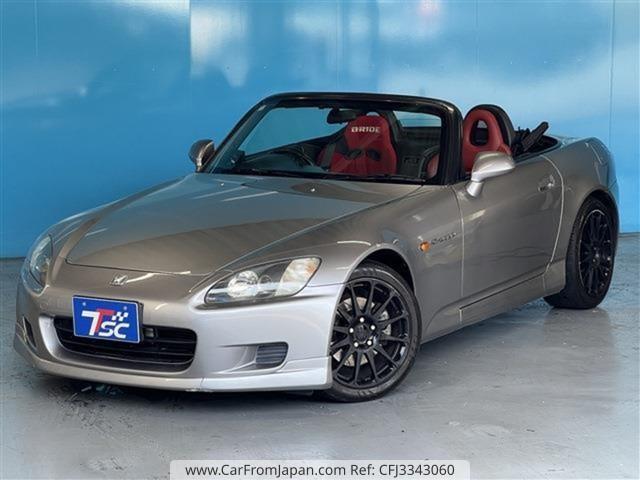 Honda S2000 1999 thumbnail 19