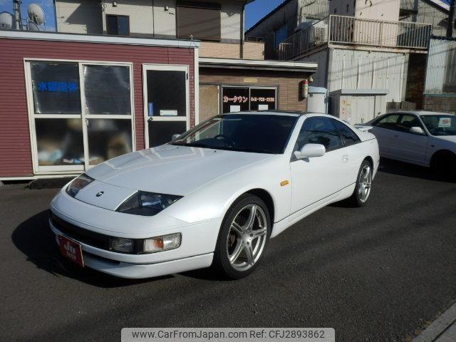 Nissan Fairlady Z 1997