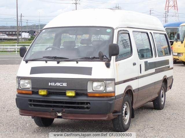 Toyota Hiace Commuter 1993