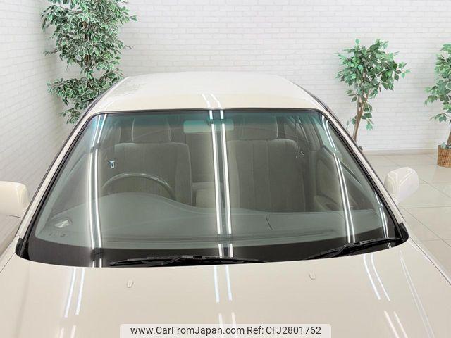 Toyota Mark II 2000 thumbnail 23