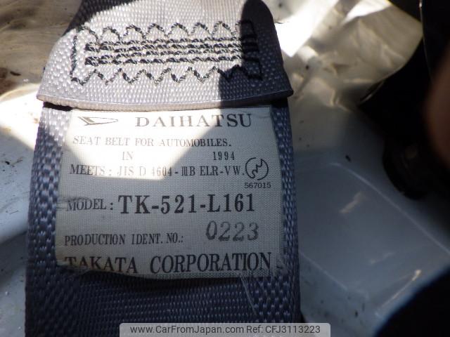Daihatsu Hijet Truck 1994 thumbnail 32