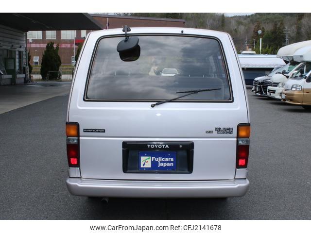 Toyota Hiace Wagon 1989 thumbnail 6