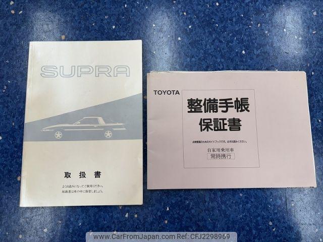 Toyota Supra 1992 thumbnail 29