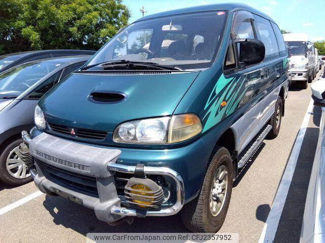 Mitsubishi Delica Spacegear 1996