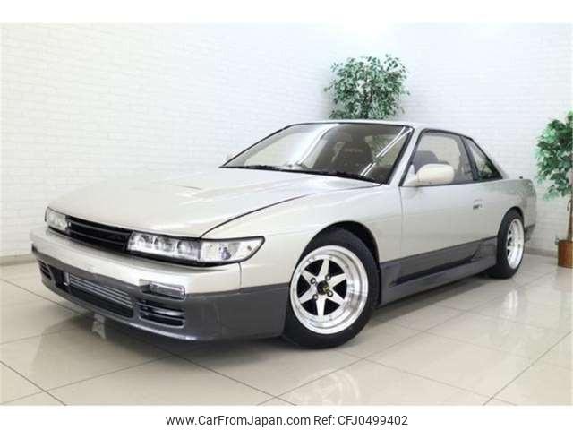 Nissan Silvia 1992