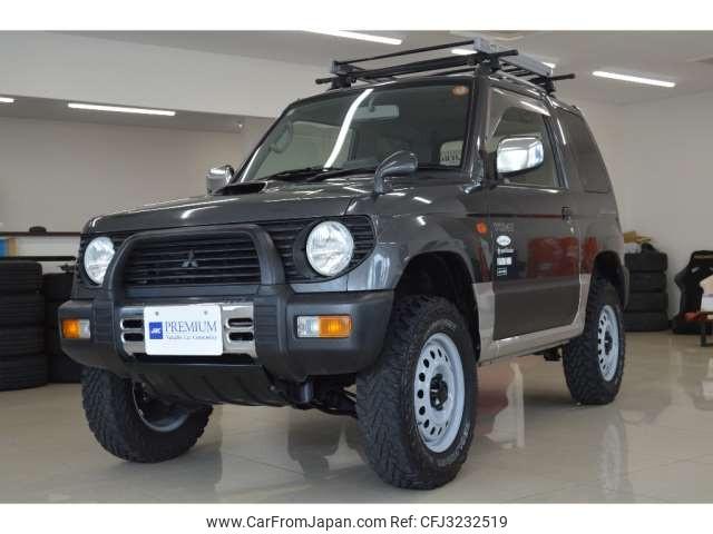 Mitsubishi Pajero Mini 1997