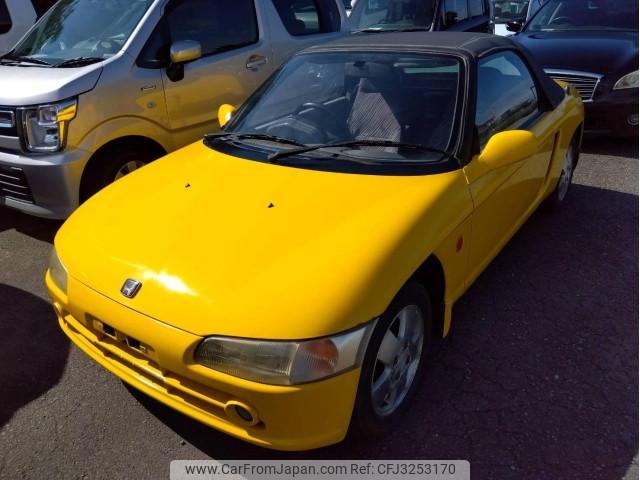 Honda Beat 1991