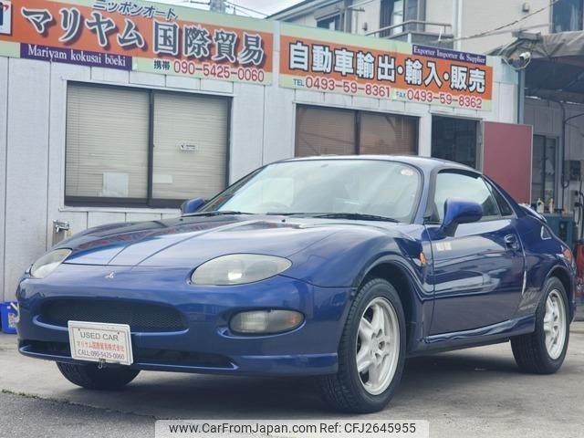 Mitsubishi FTO 1997