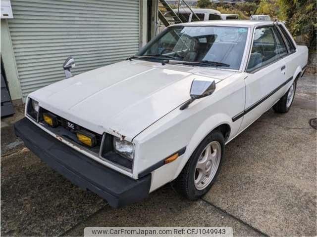 Toyota Sprinter Sedan 1979