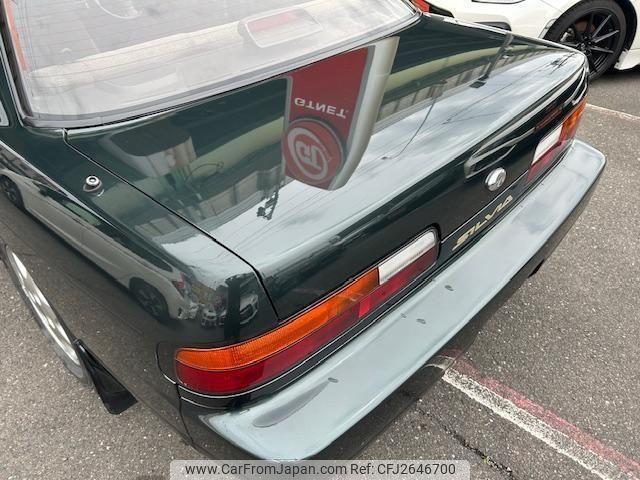 Nissan Silvia 1992 thumbnail 14