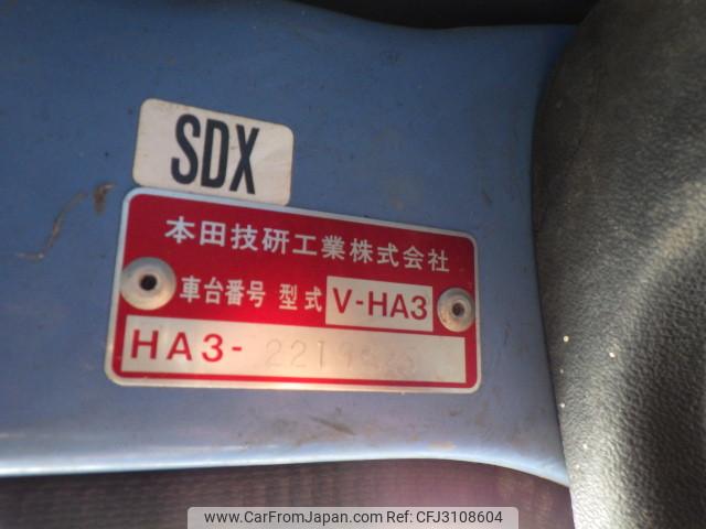 Honda Acty Truck 1995 thumbnail 21