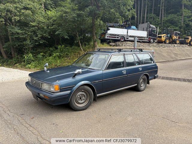 Toyota Mark II Wagon 1995