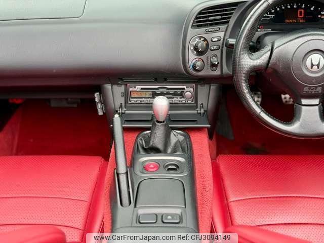 Honda S2000 2000 thumbnail 12