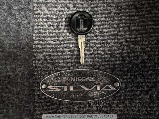 Nissan 180SX 1992 thumbnail 30
