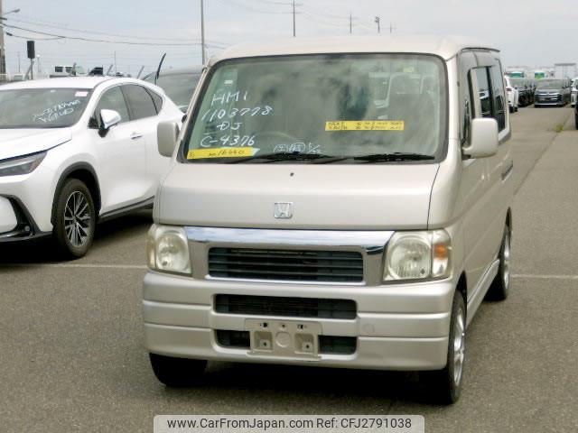 Honda Vamos 2000