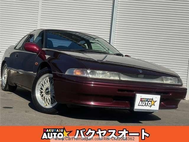 Subaru Alcyone SVX 1993