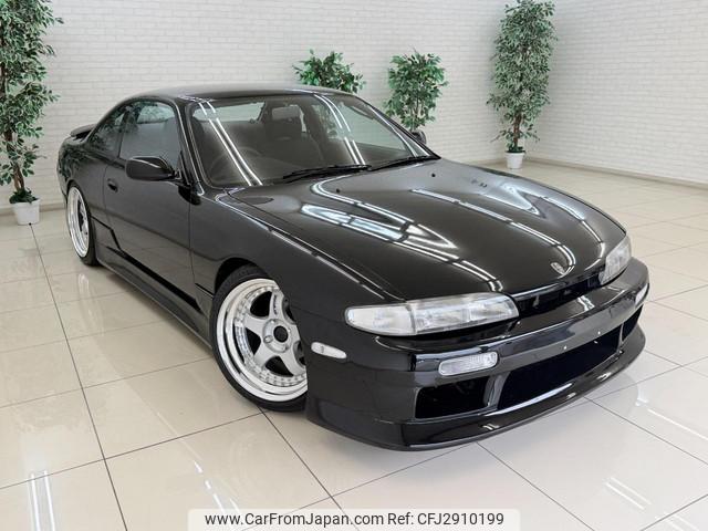 Nissan Silvia 1995