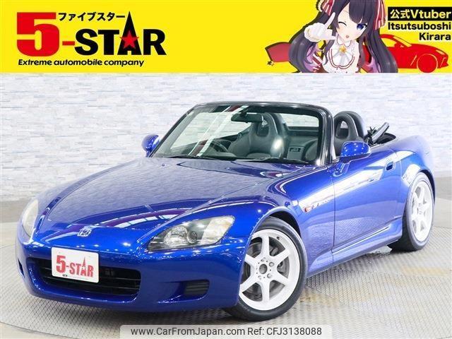 Honda S2000 2001