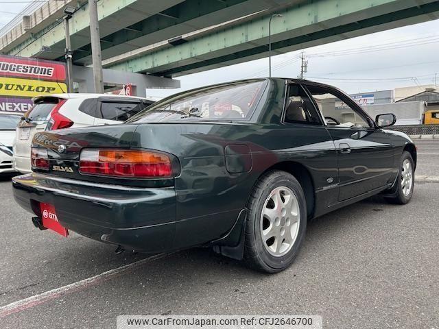 Nissan Silvia 1992 thumbnail 2