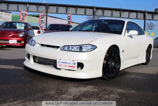 Nissan Silvia 1999