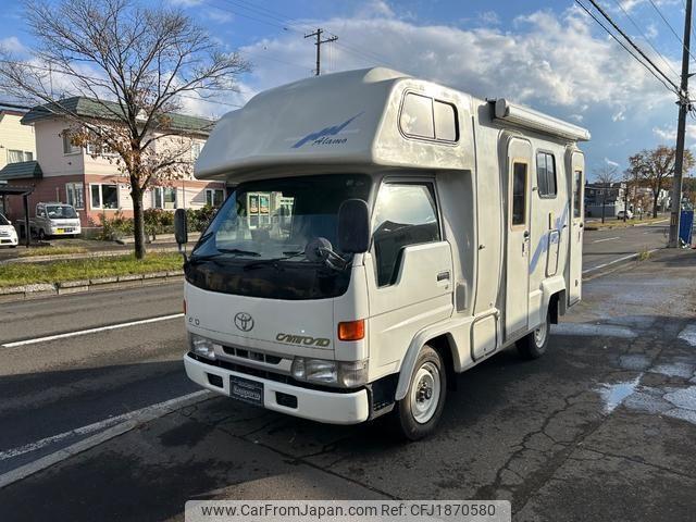 Toyota Camroad 1998