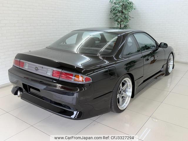 Nissan Silvia 1994 thumbnail 2