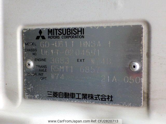 Mitsubishi Minicab Truck 2000 thumbnail 22