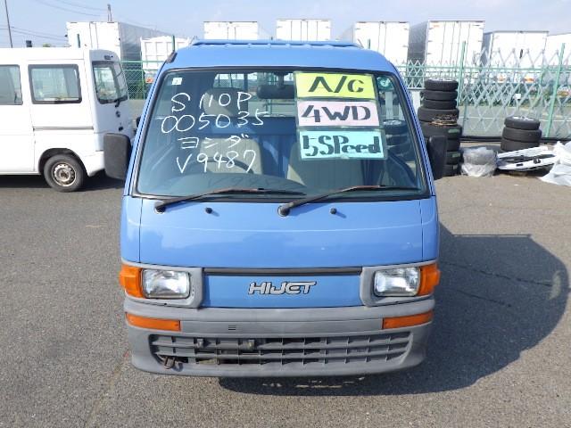 Daihatsu Hijet Truck 1994
