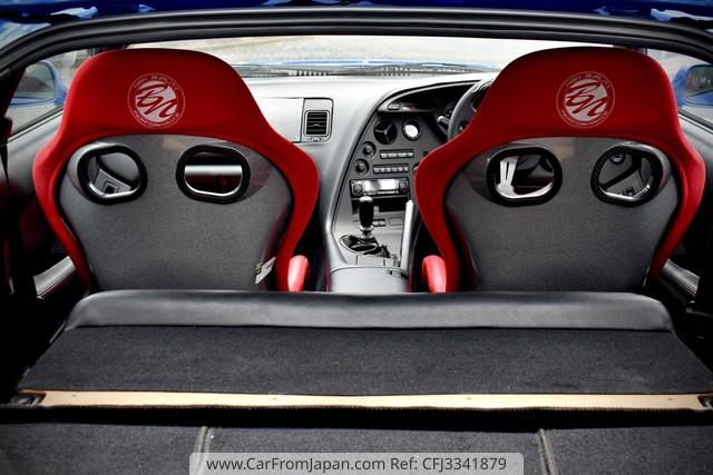 Toyota Supra 1997 thumbnail 19