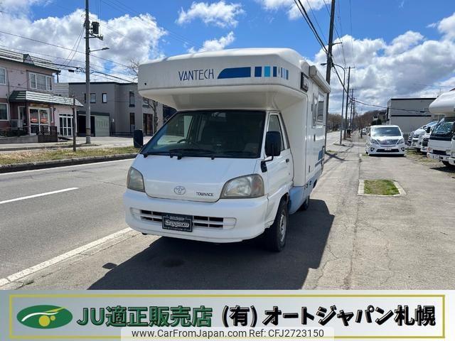 Toyota Townace Truck 2000